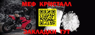 гидропоника Кунгур