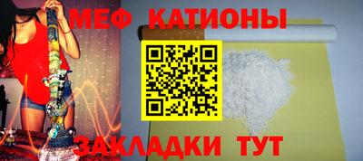 гидропоника Кунгур