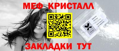 ГАЛЛЮЦИНОГЕННЫЕ ГРИБЫ Кулебаки