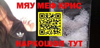 ПСИЛОЦИБИНОВЫЕ ГРИБЫ Кумертау