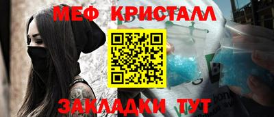 ГАЛЛЮЦИНОГЕННЫЕ ГРИБЫ Кулебаки