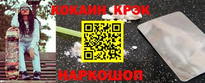 ПСИЛОЦИБИНОВЫЕ ГРИБЫ Кумертау
