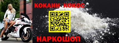 гидропоника Кунгур