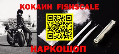 гидропоника Кунгур