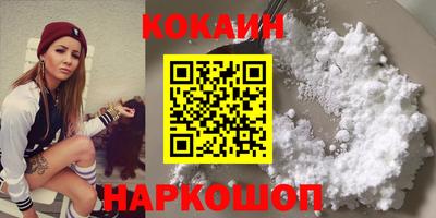 гидропоника Кунгур