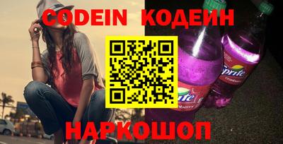 ПСИЛОЦИБИНОВЫЕ ГРИБЫ Кумертау