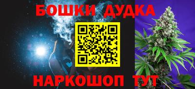 гидропоника Кунгур