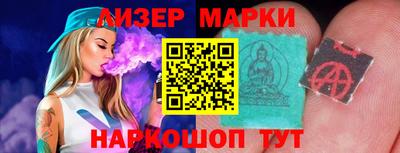 кокаин перу Лесосибирск