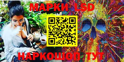 гидропоника Кунгур