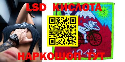 гидропоника Кунгур