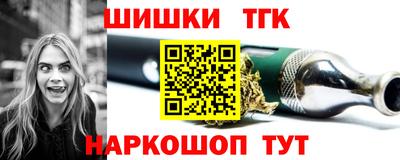 ГАЛЛЮЦИНОГЕННЫЕ ГРИБЫ Кулебаки