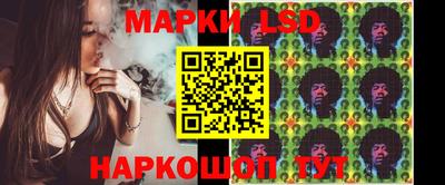 ПСИЛОЦИБИНОВЫЕ ГРИБЫ Кумертау