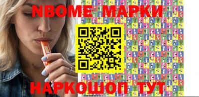 ГАЛЛЮЦИНОГЕННЫЕ ГРИБЫ Кулебаки