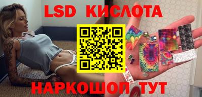 MDMA Premium VHQ Ливны