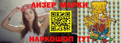 ПСИЛОЦИБИНОВЫЕ ГРИБЫ Кумертау