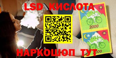 ГАЛЛЮЦИНОГЕННЫЕ ГРИБЫ Кулебаки