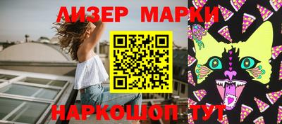 ПСИЛОЦИБИНОВЫЕ ГРИБЫ Кумертау