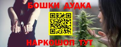 MDMA Premium VHQ Ливны