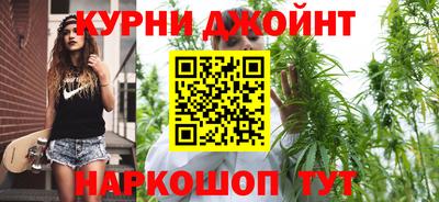 гидропоника Кунгур