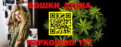 гидропоника Кунгур
