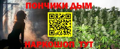кокаин перу Лесосибирск