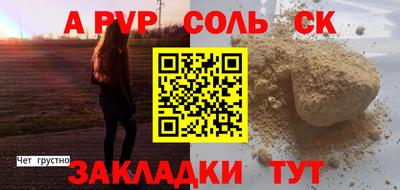 ГАЛЛЮЦИНОГЕННЫЕ ГРИБЫ Кулебаки