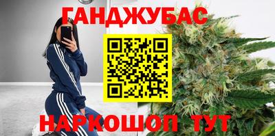 ПСИЛОЦИБИНОВЫЕ ГРИБЫ Кумертау