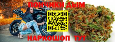 ГАЛЛЮЦИНОГЕННЫЕ ГРИБЫ Кулебаки