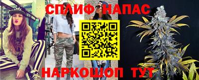 ГАЛЛЮЦИНОГЕННЫЕ ГРИБЫ Кулебаки