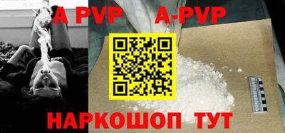 ПСИЛОЦИБИНОВЫЕ ГРИБЫ Кумертау