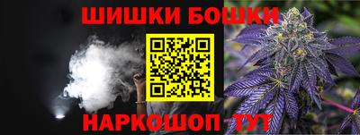 ГАЛЛЮЦИНОГЕННЫЕ ГРИБЫ Кулебаки