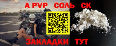 ГАЛЛЮЦИНОГЕННЫЕ ГРИБЫ Кулебаки