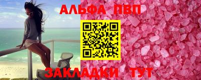 гидропоника Кунгур