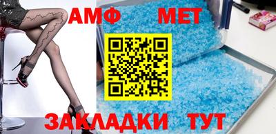 ПСИЛОЦИБИНОВЫЕ ГРИБЫ Кумертау