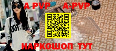 ПСИЛОЦИБИНОВЫЕ ГРИБЫ Кумертау