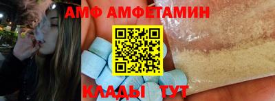 ГАЛЛЮЦИНОГЕННЫЕ ГРИБЫ Кулебаки
