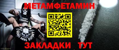 MDMA Premium VHQ Ливны