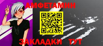 ПСИЛОЦИБИНОВЫЕ ГРИБЫ Кумертау