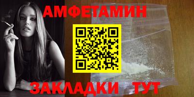 ГАЛЛЮЦИНОГЕННЫЕ ГРИБЫ Кулебаки