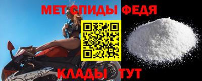 ГАЛЛЮЦИНОГЕННЫЕ ГРИБЫ Кулебаки