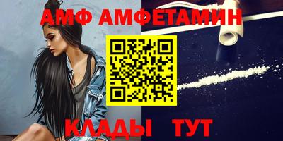 гидропоника Кунгур
