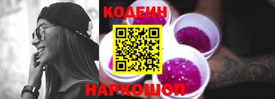 гидропоника Кунгур