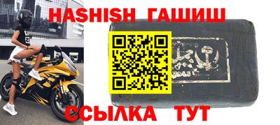 ГАЛЛЮЦИНОГЕННЫЕ ГРИБЫ Кулебаки