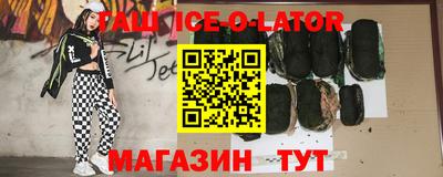 ГАЛЛЮЦИНОГЕННЫЕ ГРИБЫ Кулебаки