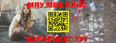 ПСИЛОЦИБИНОВЫЕ ГРИБЫ Кумертау
