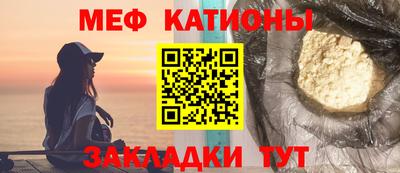 ГАЛЛЮЦИНОГЕННЫЕ ГРИБЫ Кулебаки